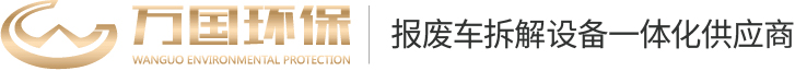 德信网页版